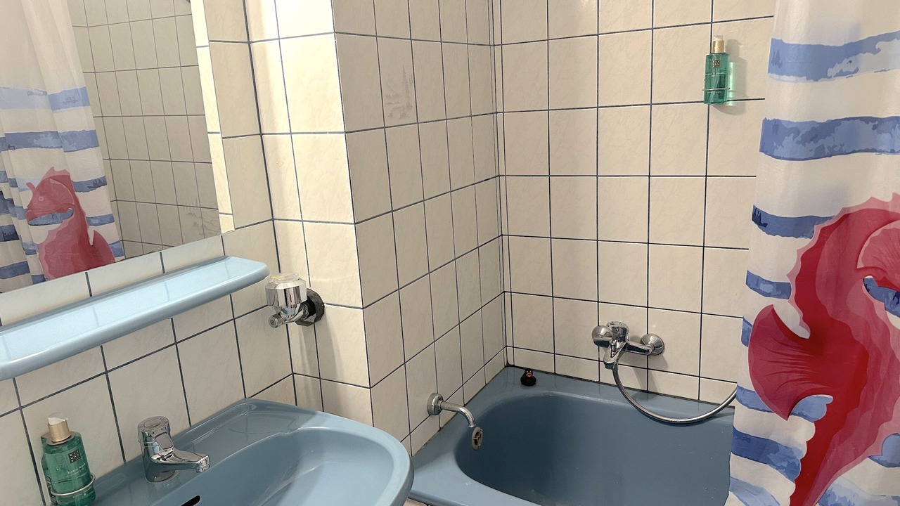 Photo of Bathroom in Kattenturm