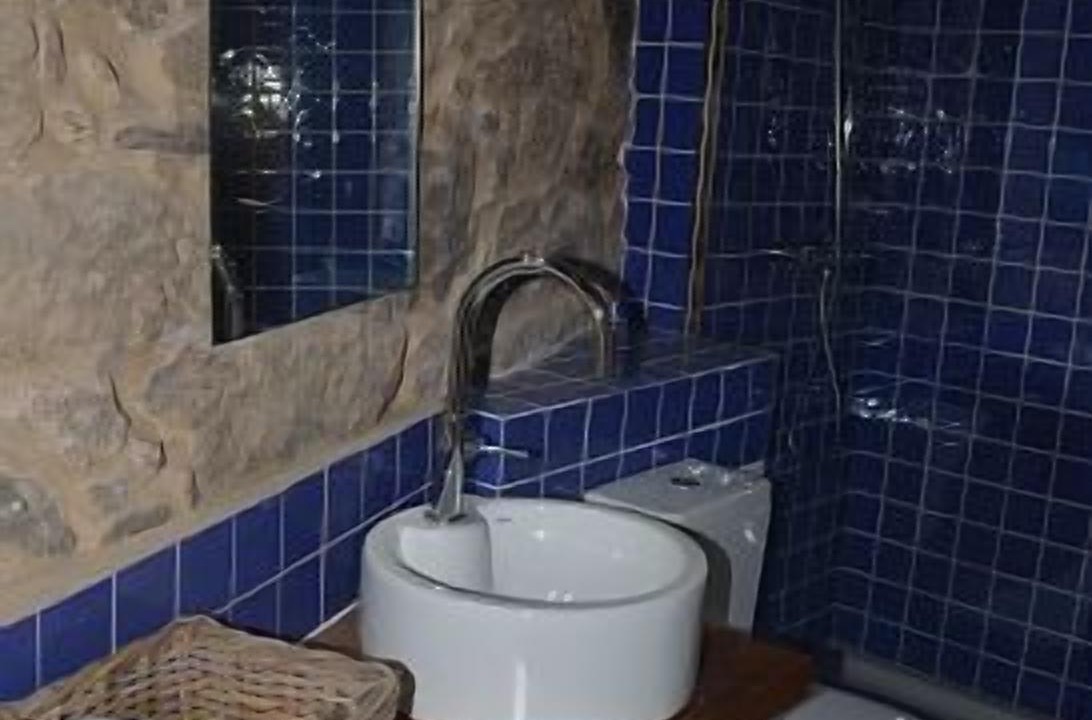 Photo of Bathroom in Pardaces de Arriba