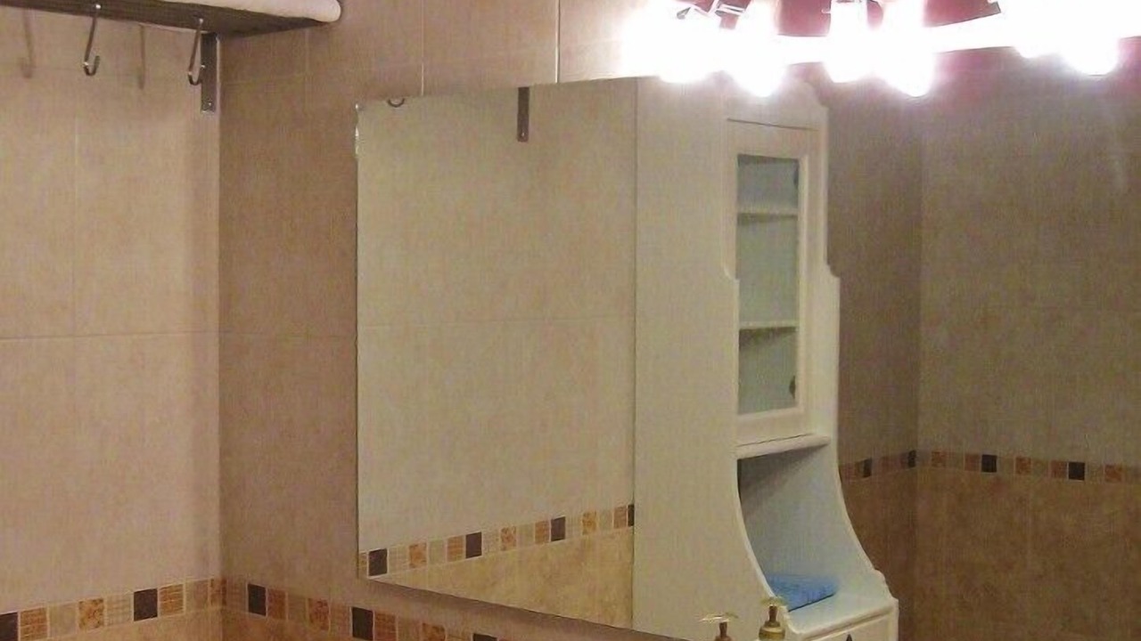 Photo of Bathroom in Plasencia
