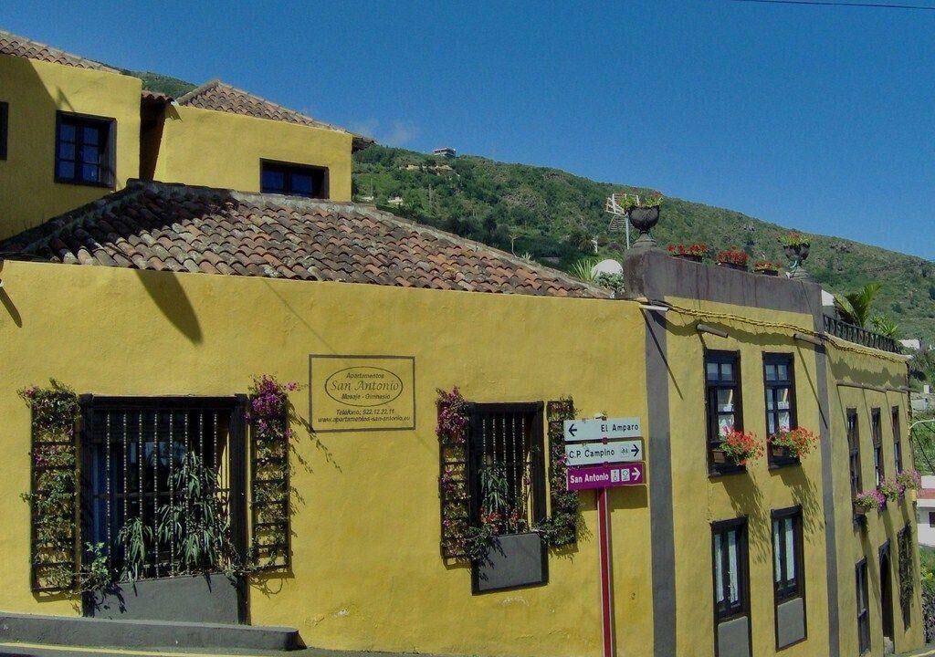 Photo of Outdoor in El Guincho