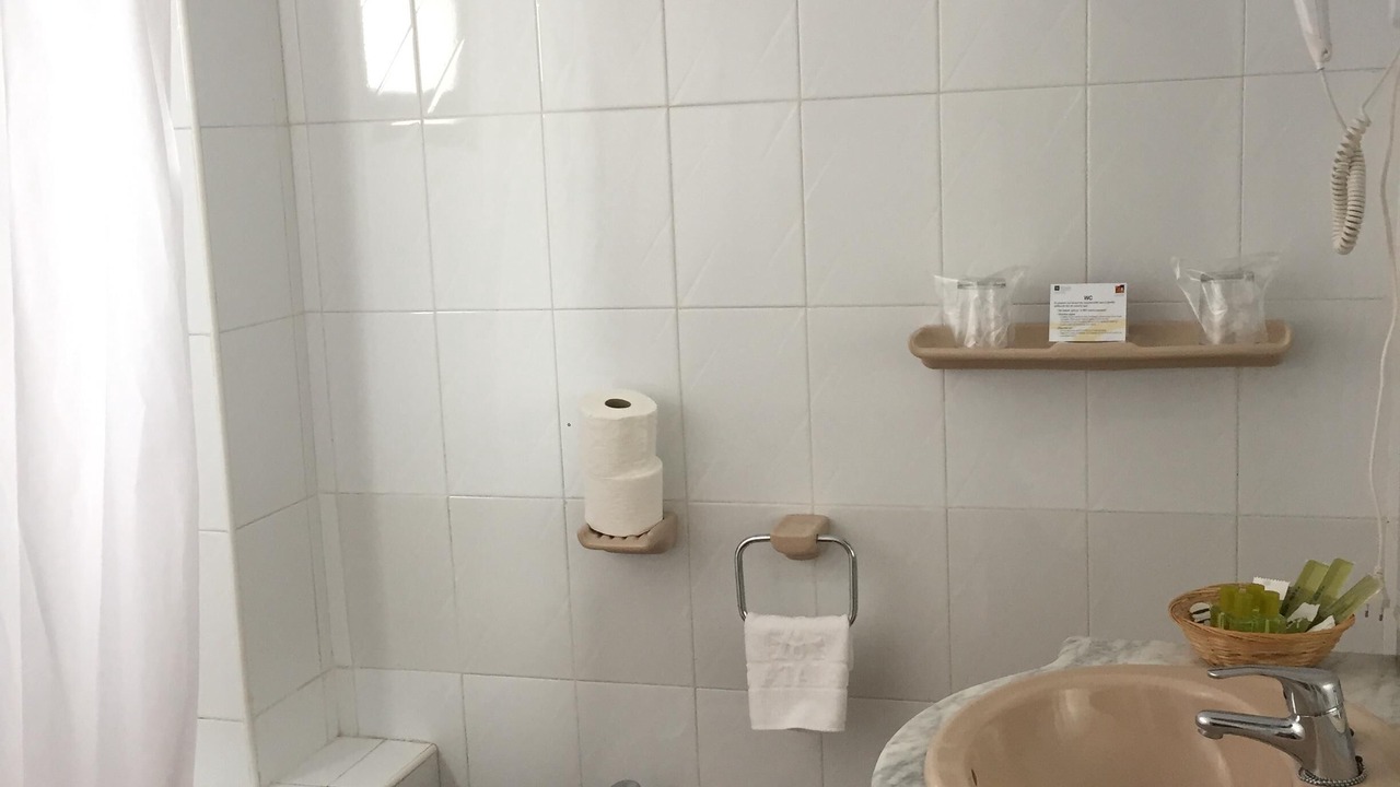 Photo of Bathroom in Zafra