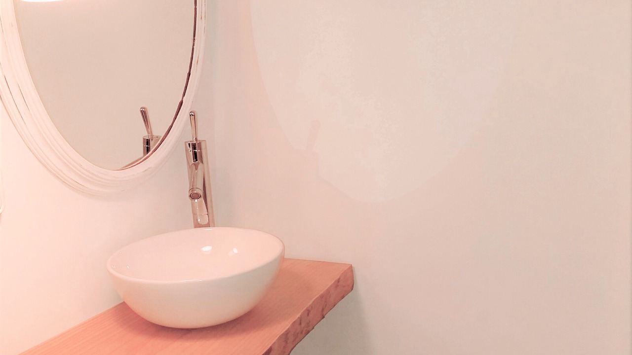 Photo of Bathroom in Alicante