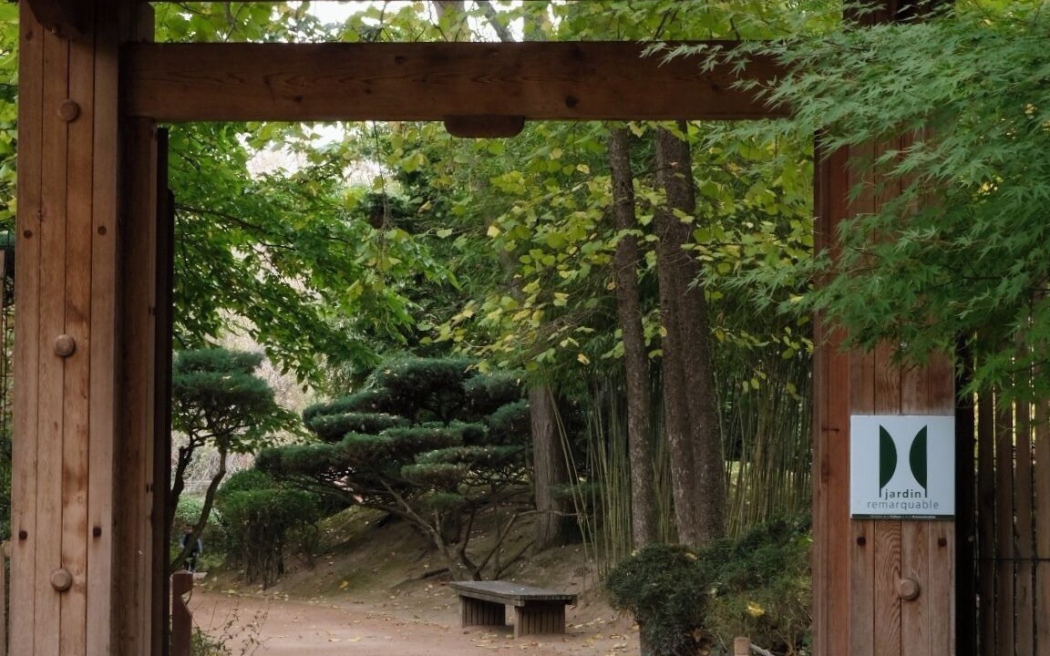 Photo of Outdoor in Compans-Caffarelli