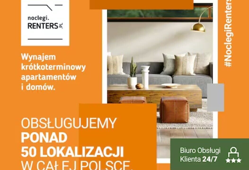 Photo of Others in Biezanow - Prokocim
