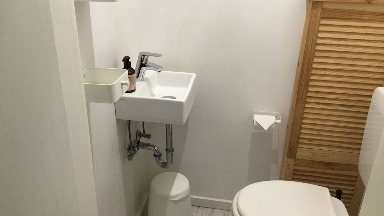Photo of Bathroom in Niendorf/Ostsee