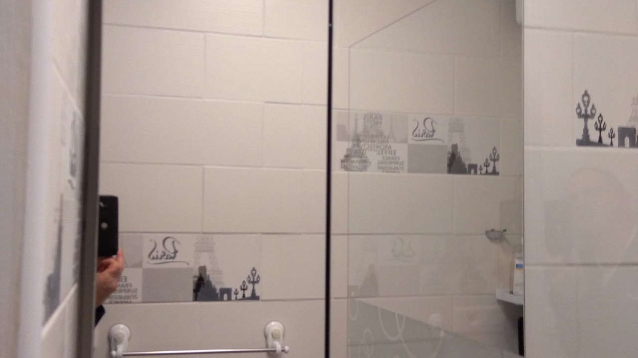 Photo of Bathroom in Saint-Chamas
