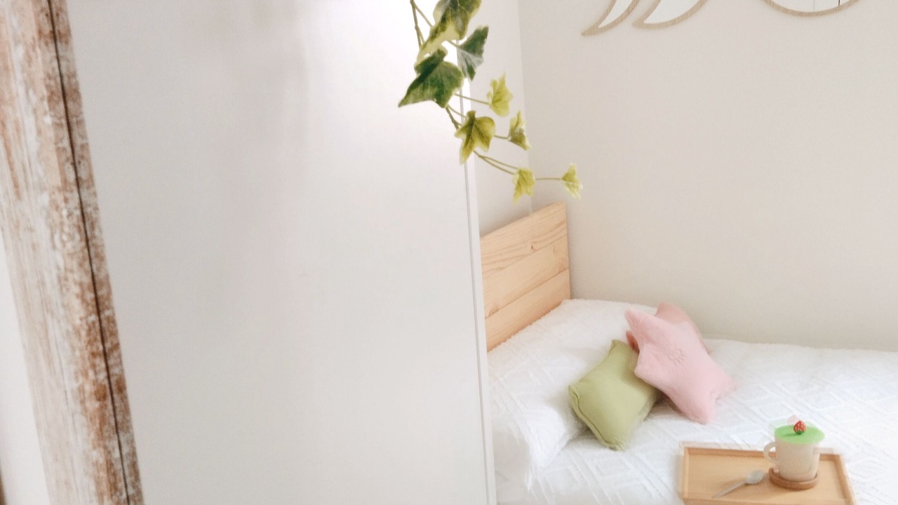 Photo of Bedroom in Santander