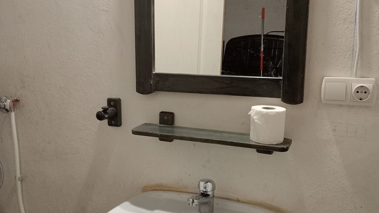 Photo of Bathroom in Santa Olalla del Cala