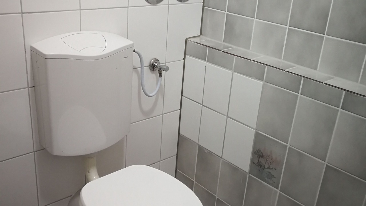 Photo of Bathroom in Oberstadt
