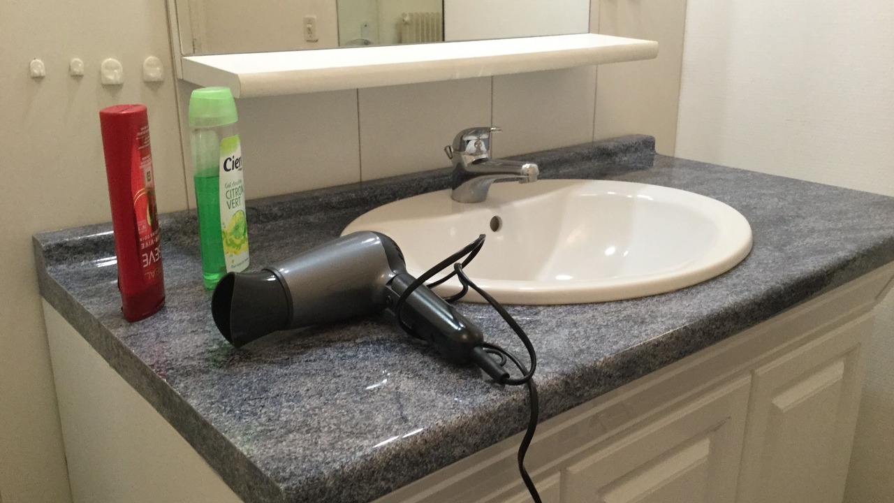 Photo of Bathroom in Thonon-les-Bains