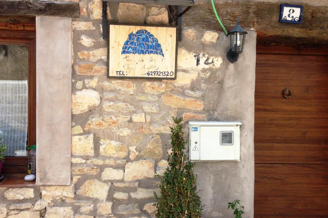 Photo of Others in Blocona
