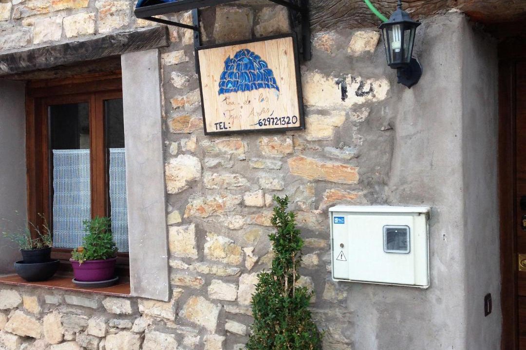 Photo of Others in Blocona