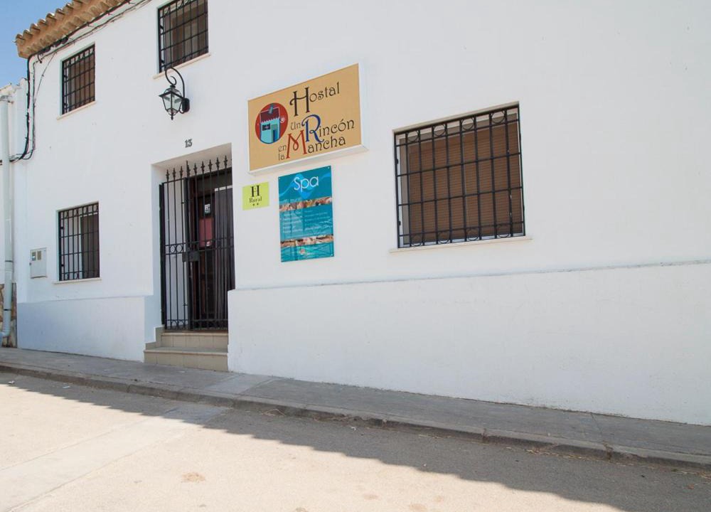 Photo of Others in Villar de Canas