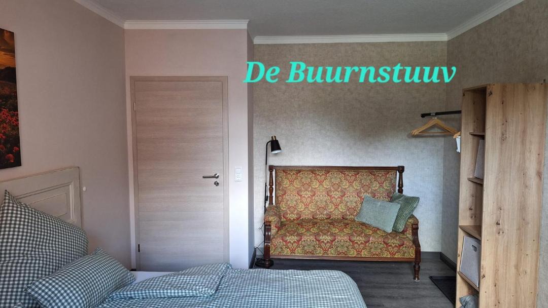 Photo of Bedroom in Epenwohrden