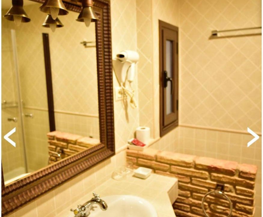 Photo of Bathroom in Plasencia