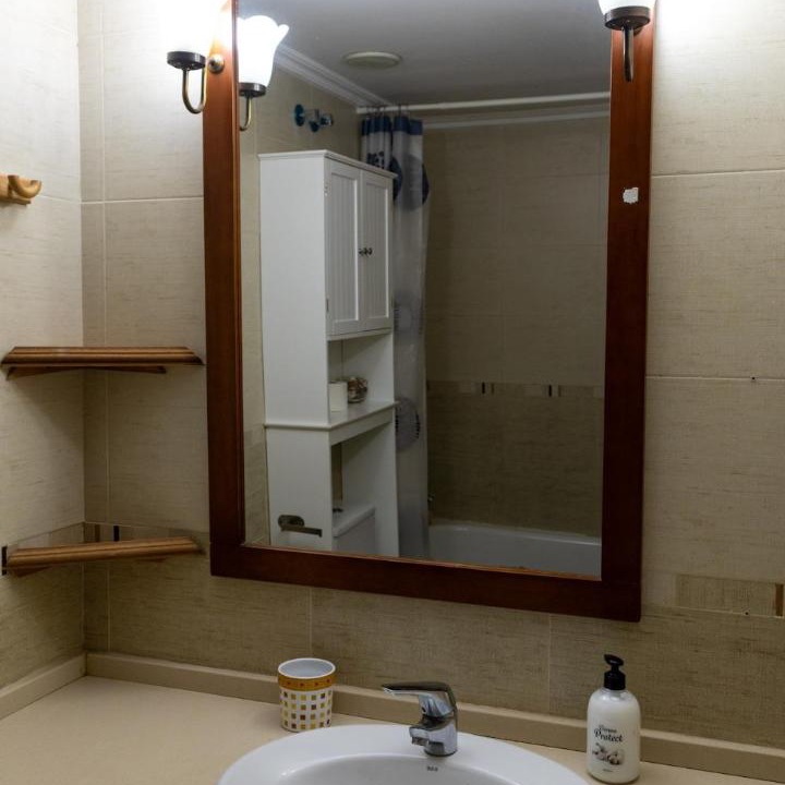 Photo of Bathroom in Bronchales