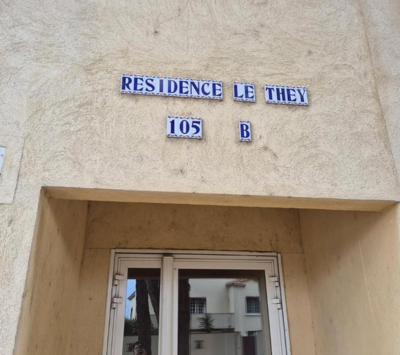 Photo of Others in Port-Saint-Louis-du-Rhone