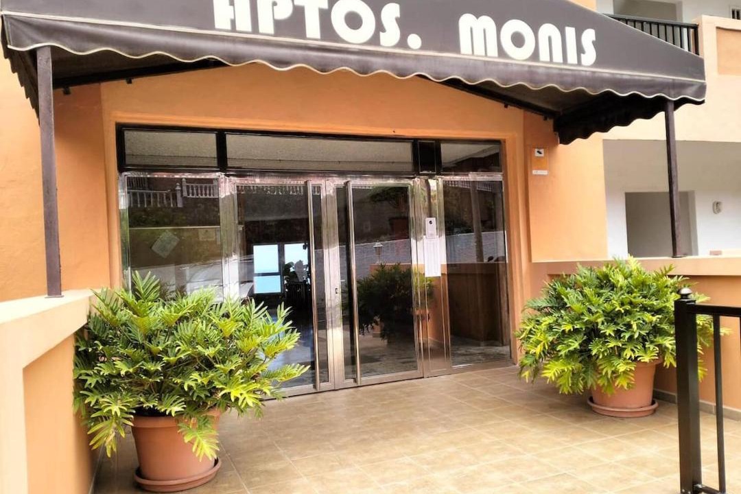 Photo of Patio Balcony in San Marcos