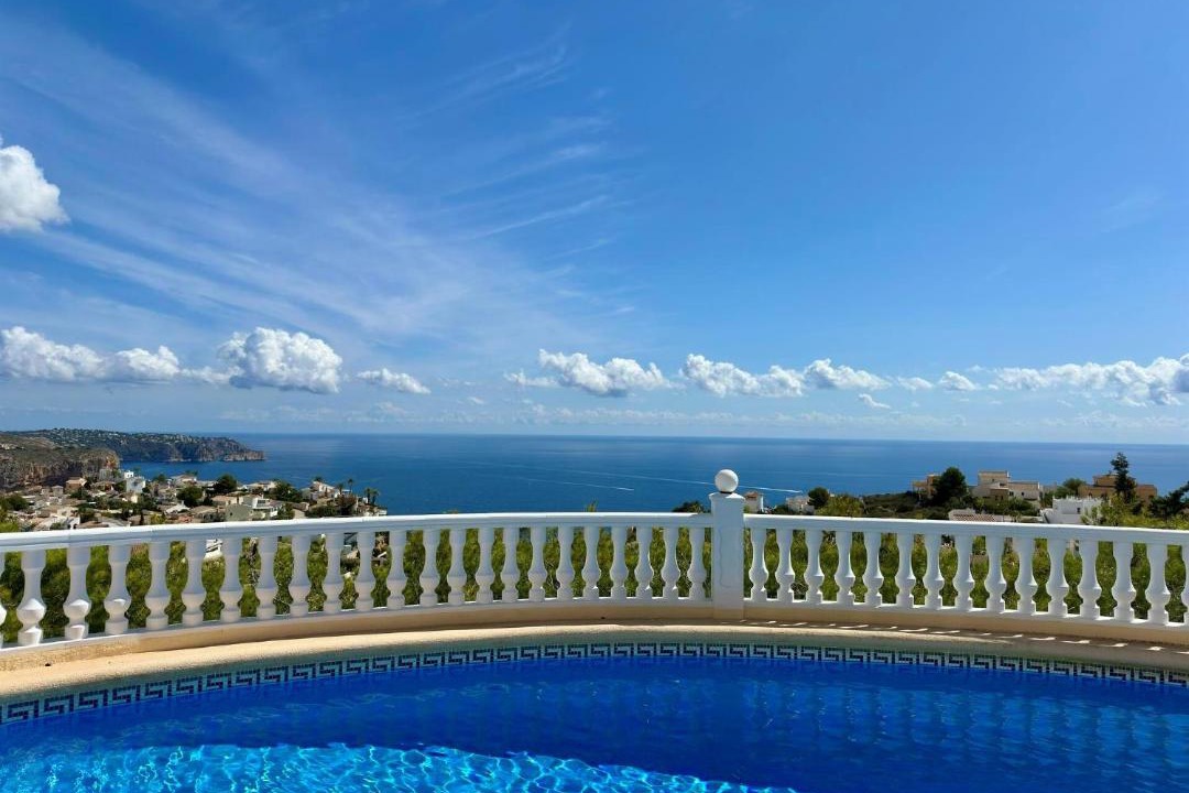 Photo of Patio Balcony in Cumbre del Sol