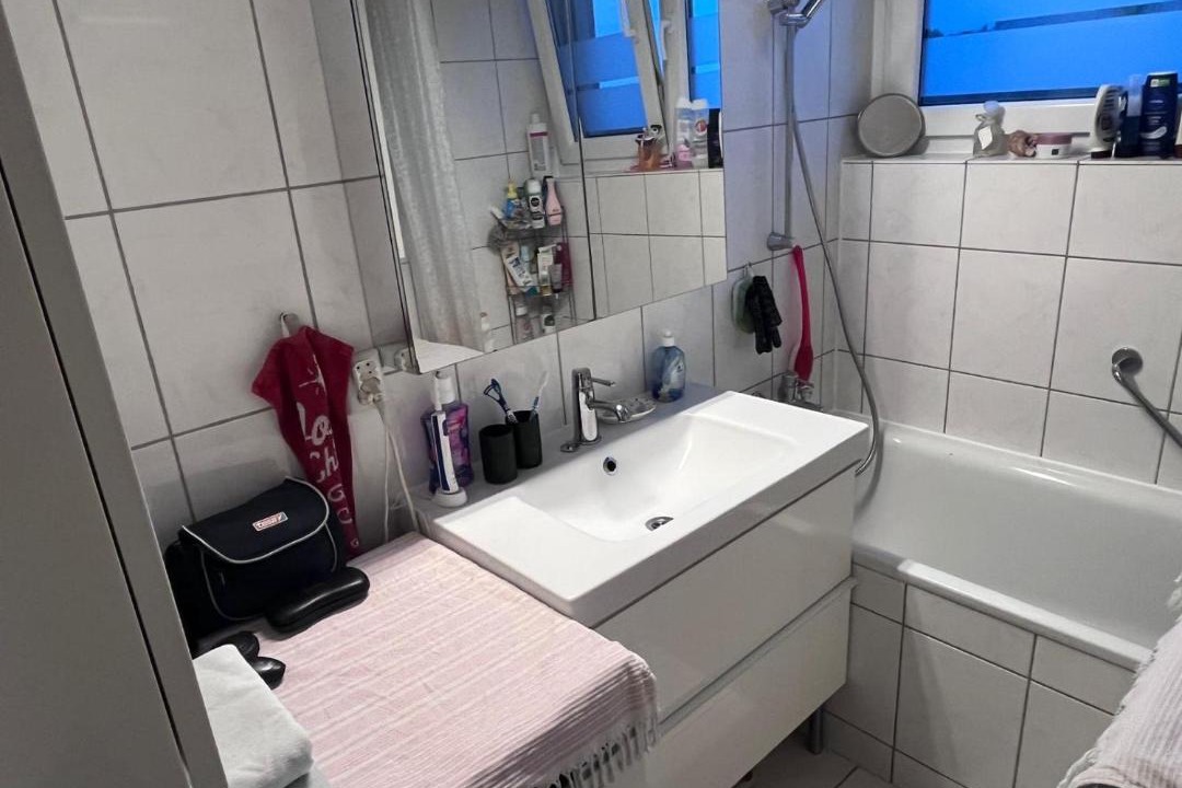 Photo of Bathroom in Eckenheim