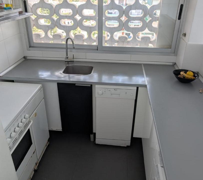 Photo of Kitchen in Ciudad Universitaria