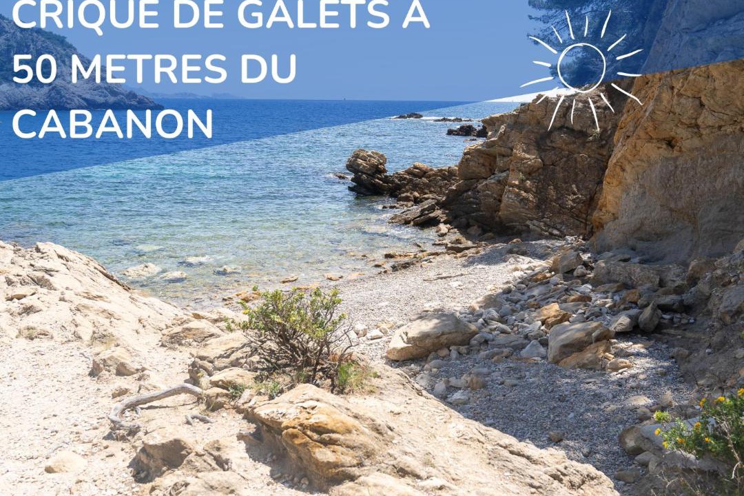 Photo of Others in Ensues-la-Redonne