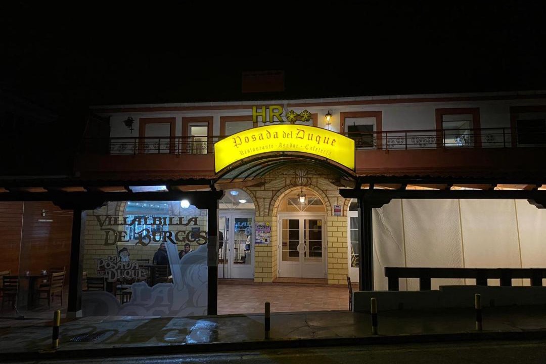 Photo of Others in Villalbilla de Burgos