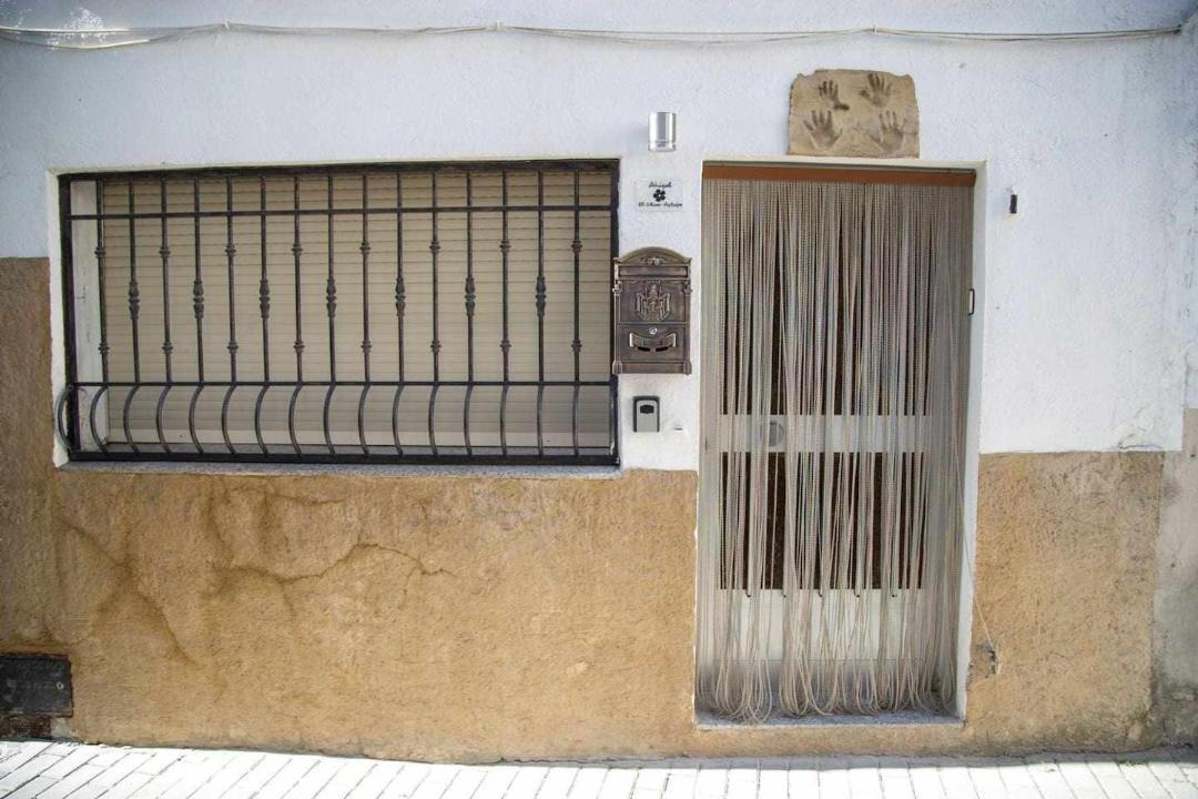 Photo of Others in Ahigal