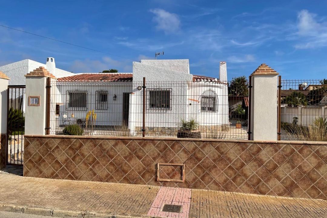 Photo of Buildings in La Siesta