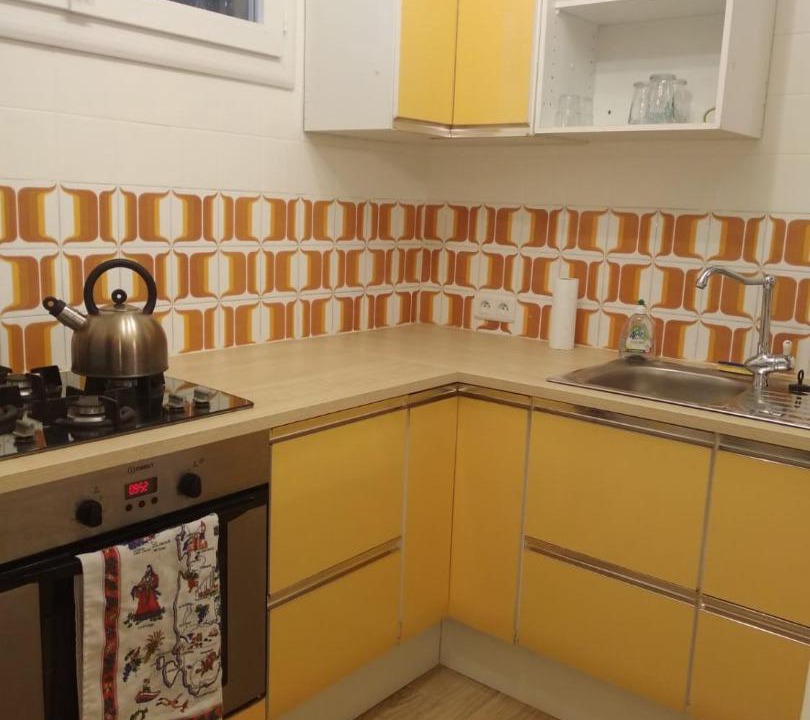 Photo of Kitchen in Sorgues