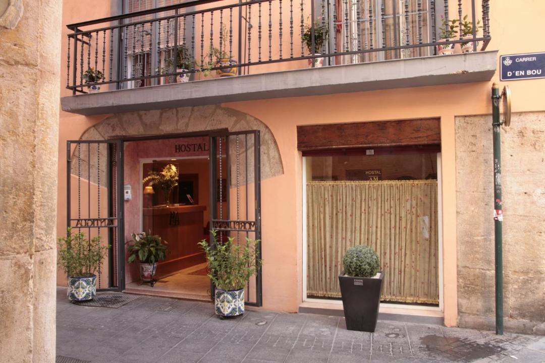 Photo of Others in Ciutat Vella