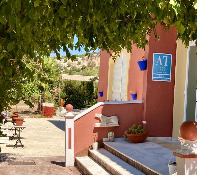 Photo of Others in Baena