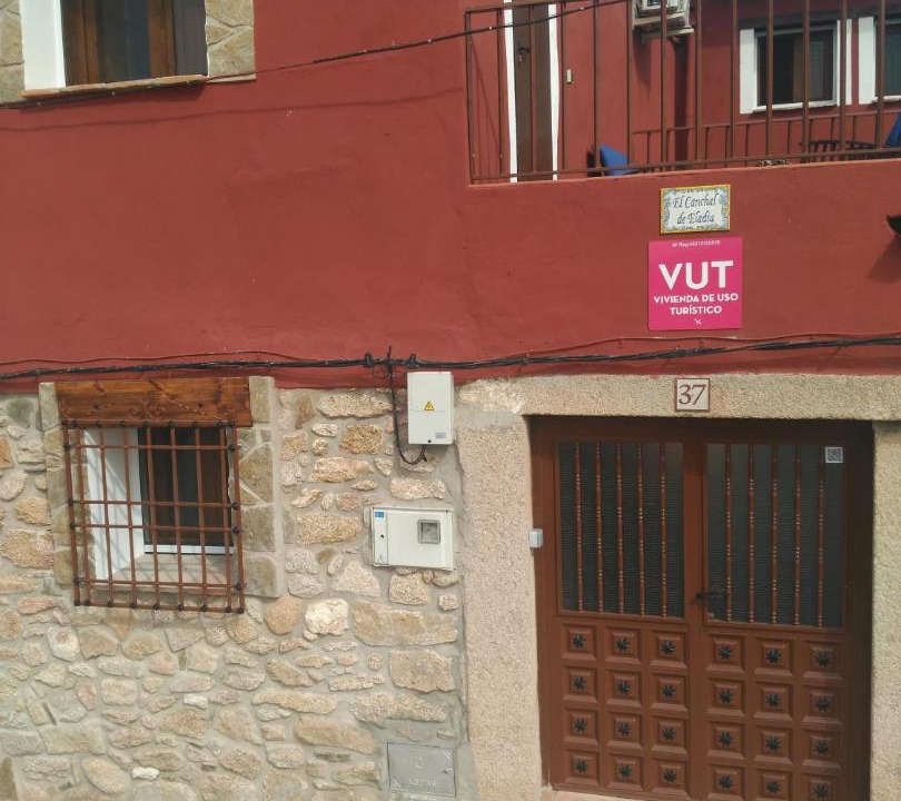 Photo of Others in Valdeverdeja