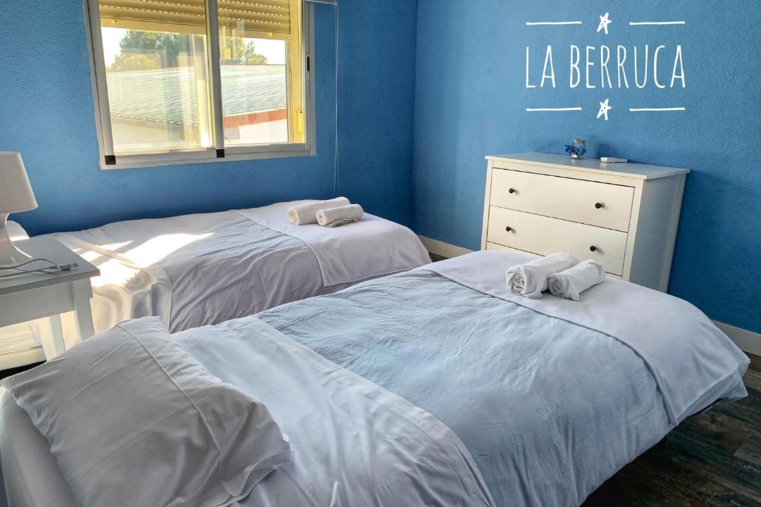Photo of Bedroom in Malpartida de Caceres