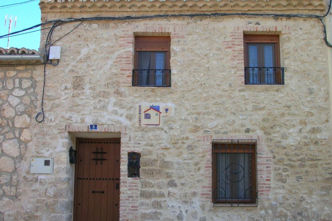 Photo of Buildings in Cubillas de Santa Marta