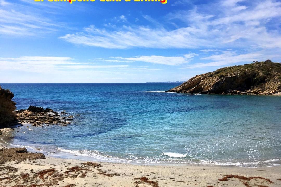 Photo of Outdoor in Coveta Fuma