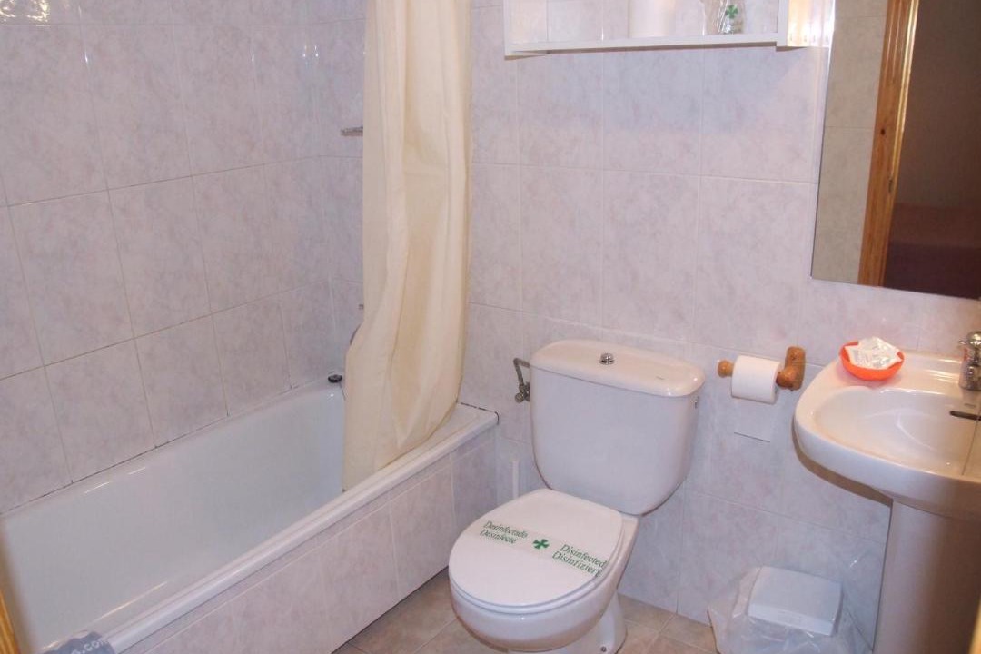 Photo of Bathroom in Vielha e Mijaran