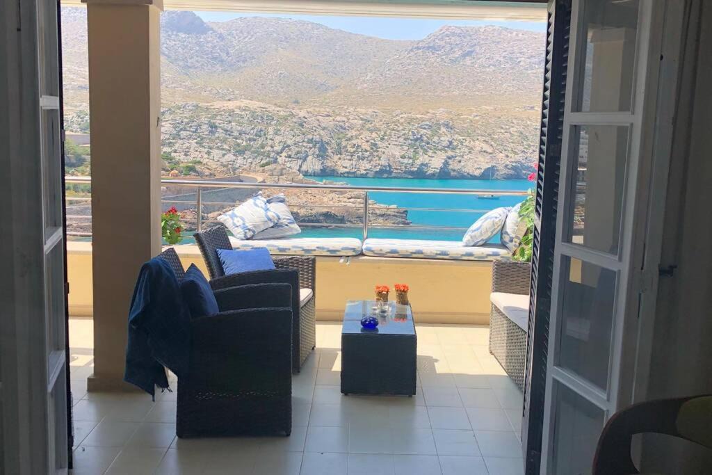 Photo of Patio Balcony in Cala Carbo