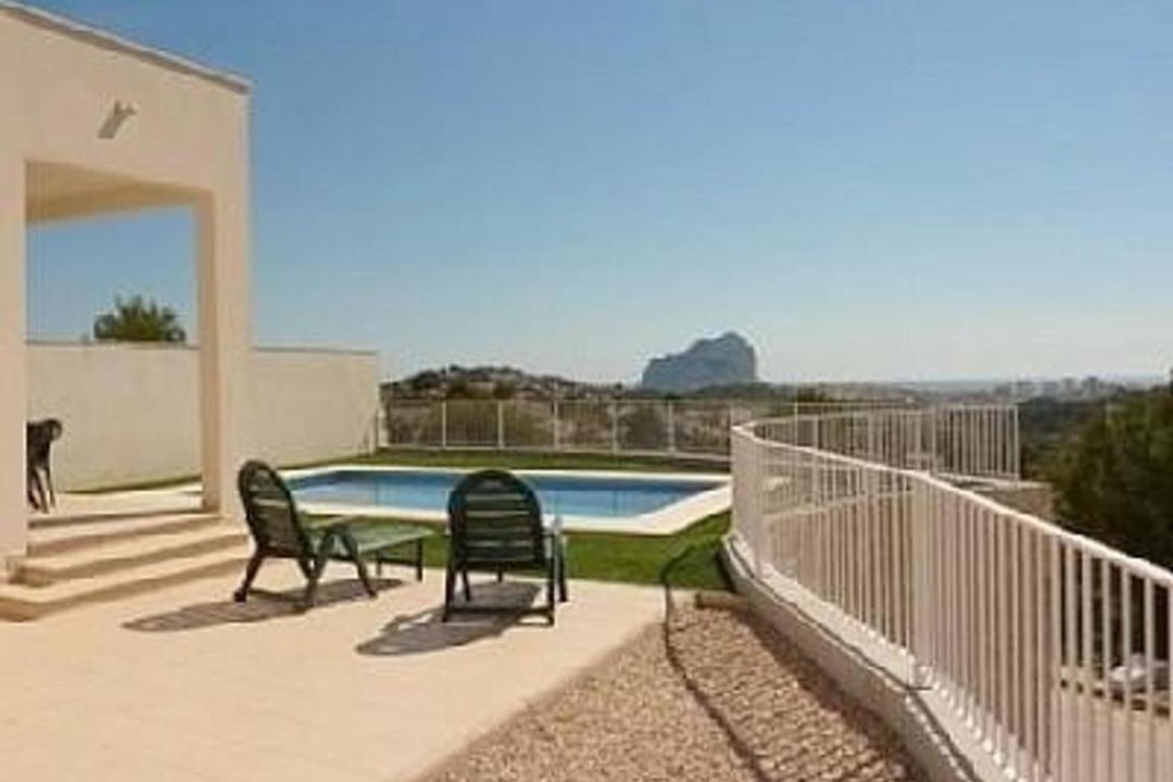 Photo of Patio Balcony in Empedrola