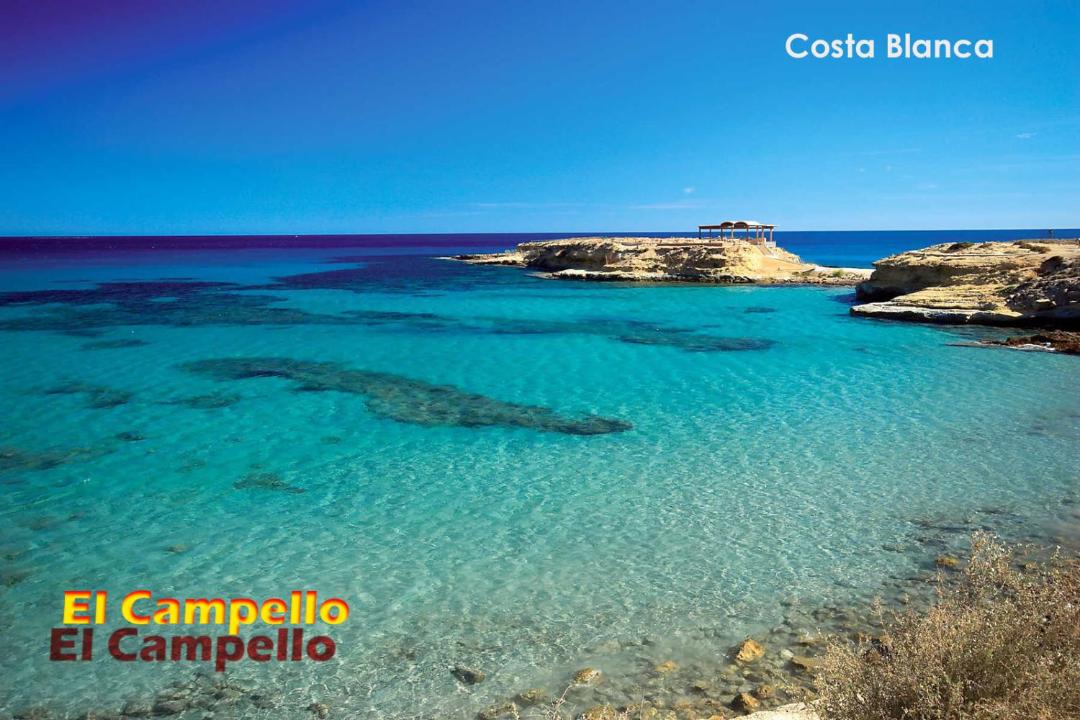 Photo of Outdoor in Coveta Fuma