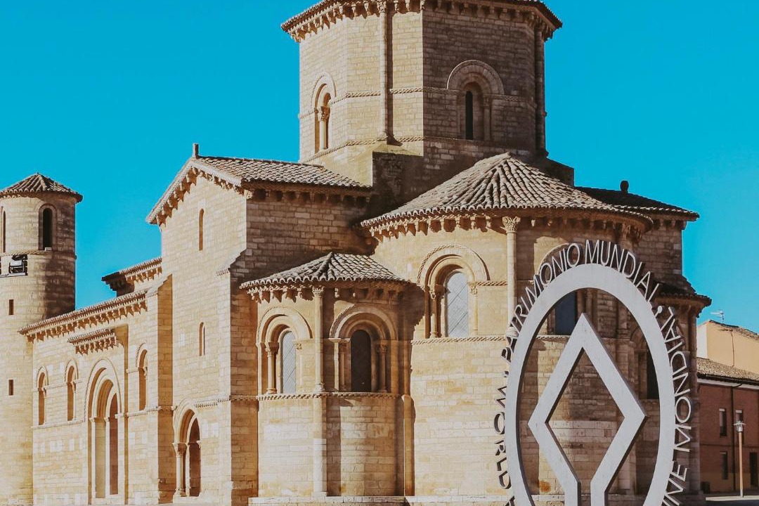 Photo of Buildings in Fromista