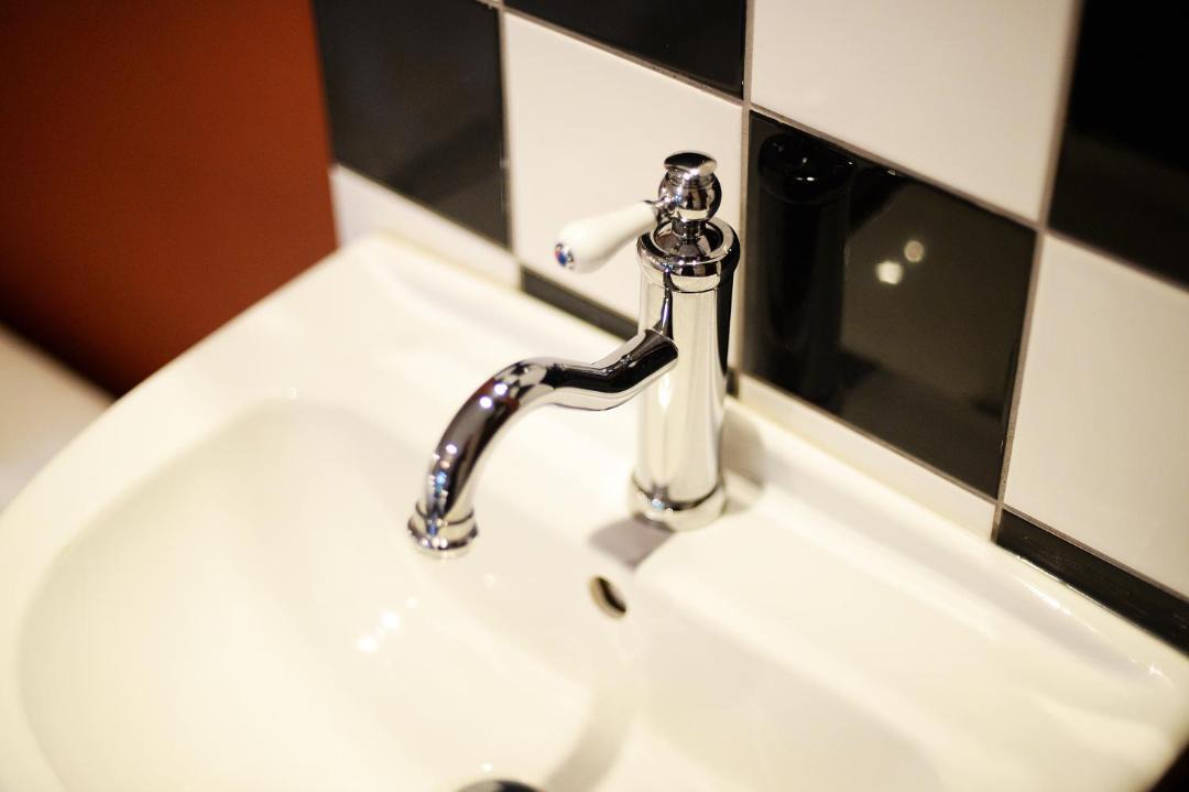 Photo of Bathroom in Holesovice