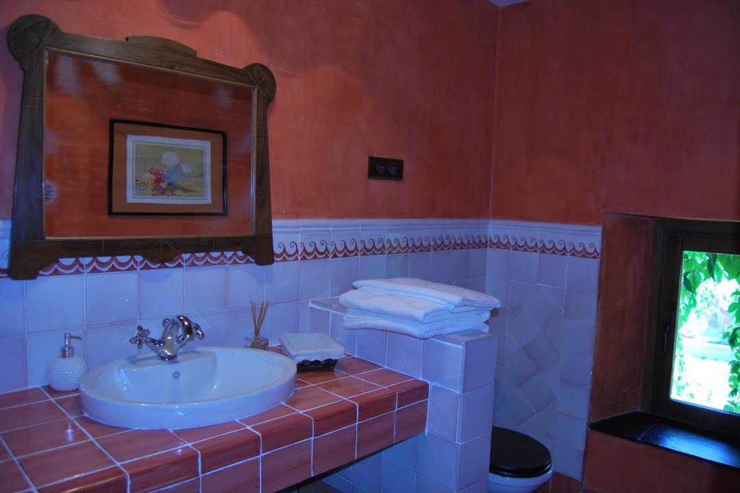 Photo of Bathroom in Atienza