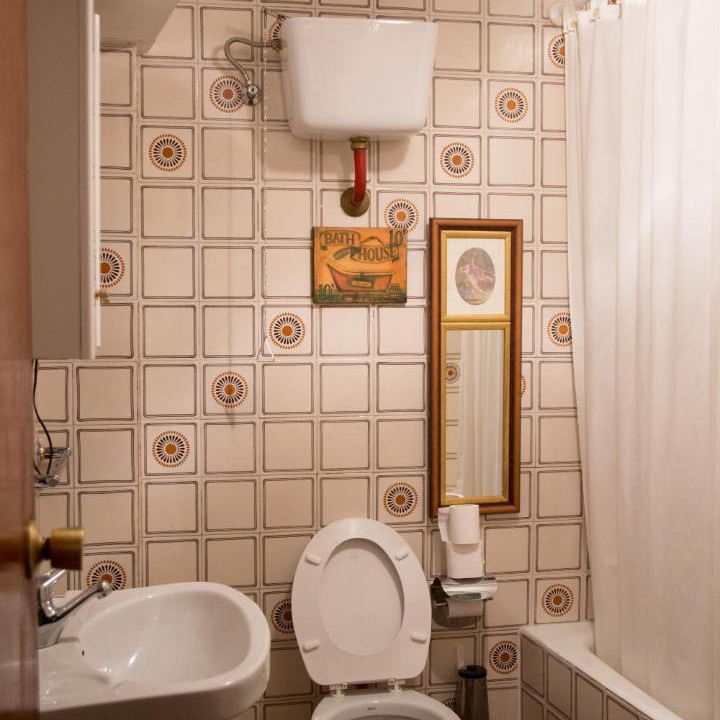 Photo of Bathroom in Navalguijo