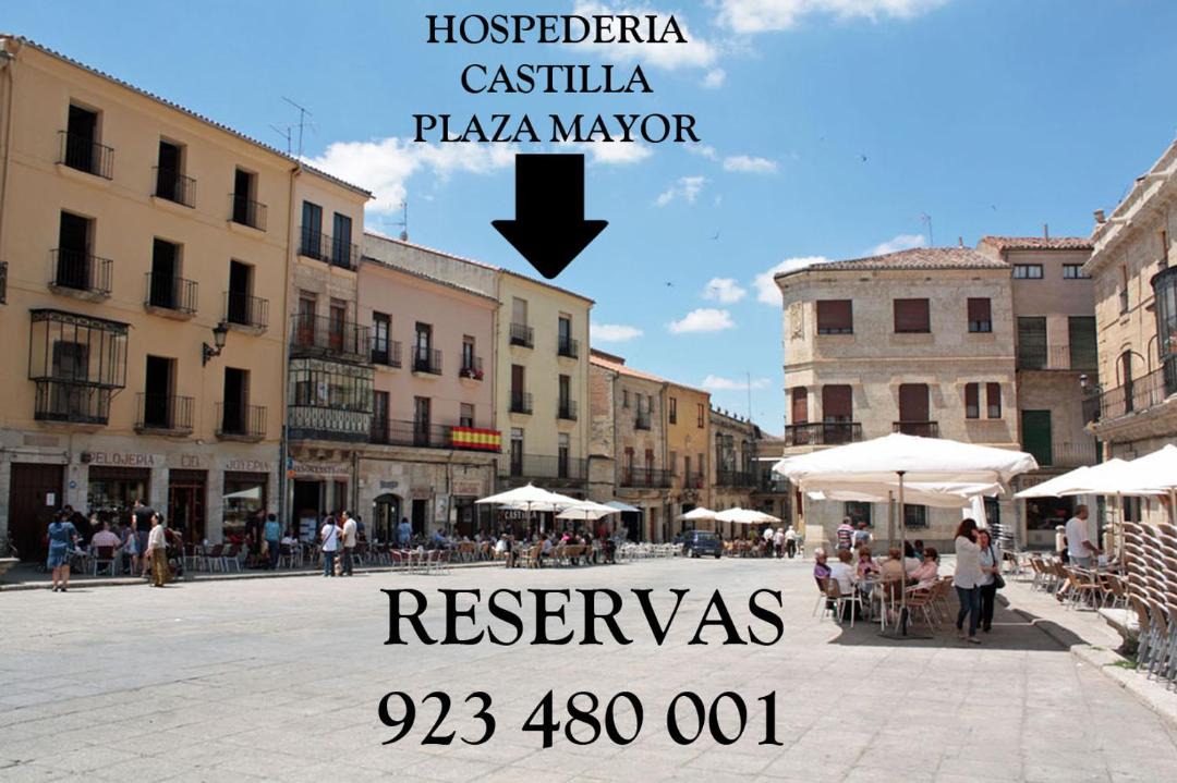 Photo of Buildings in Ciudad Rodrigo