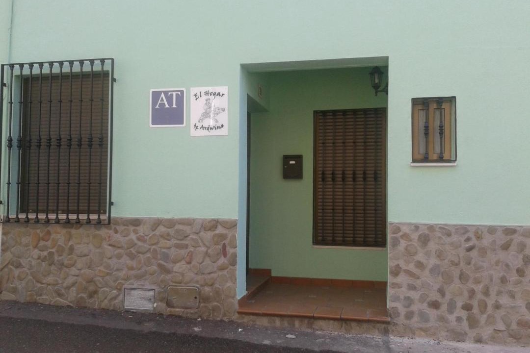 Photo of Others in Alia