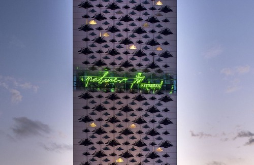 El Port Hotel | Renaissance Barcelona Fira Hotel
